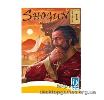 Shogun Expansion - Tenno's Court