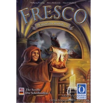 Fresco - The Scrolls - module 7