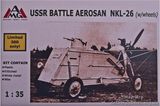 НКЛ-26 Аэросани (aerosledge, snowmobile) на колесах