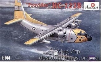 HC-123B «Provider» Транспортный самолёт ВВС США.