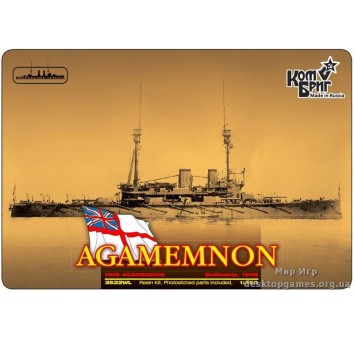 Броненосец HMS Agamemnon Battleship, 1908 (Корпус по ватерлинию)