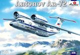 Многоцелевой транспортный самолет Ан-72