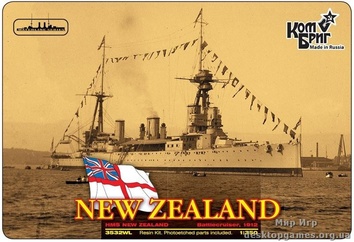 Линейный крейсер HMS New Zealand Battlecruiser (Корпус по ватерлинию)