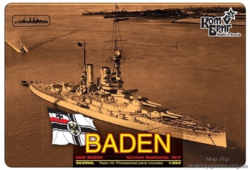 Линейный корабль "Баден" (Baden)