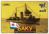 Лидер эскадренных миноносцев 'Баку', 1939г. (Полная версия корпуса)