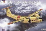 CC-115 «Buffalo» Транспортный самолет с коротким взлетом и посадкой, Канада.