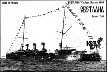 Svietlana Cruiser 1-st Rank, 1898