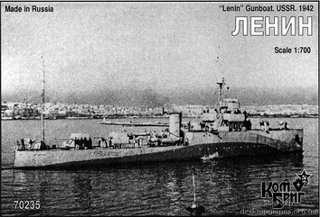 Lenin Gunboat, 1942 fit