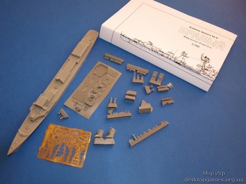 Пластиковая модель миноносца Бравый, 1958 - фото 3