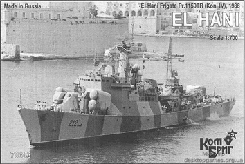 Libyan El Hani Frigate Pr. 1159TR (Koni IV)