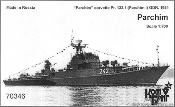 Parchim  Pr.133 Small Antisubmarine Ship (Parchim I)