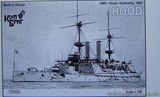 HMS Hood Battleship 1893