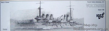 French Voltaire Battleship, 1911