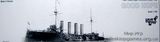 HMS Good Hope Armored Cruiser, 1902