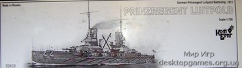 German Prinzregent Luitpold Battleship, 1913