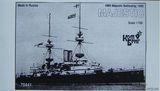 HMS Majestic Battleship, 1895