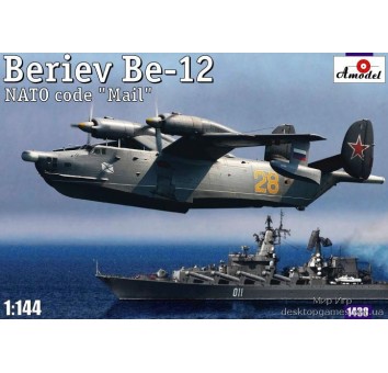 Советский спасательный самолет-амфибия Beriev Be-12  Mail 
