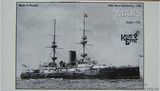 HMS Mars Battleship, 1896