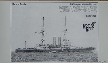 HMS Vengeance Battleship 1899