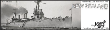 Линейный крейсер «Нью Зиланд»
