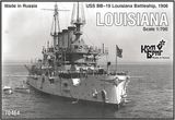 Эскадренный броненосец "Луизиана" (Louisiana)