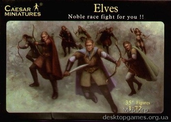 Elves (Эльфы)