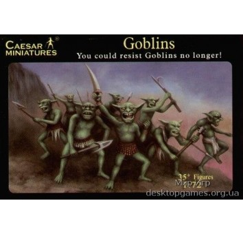 Goblins (Гоблины)