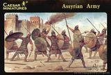 Assyrian Army (Ассирийская армия)