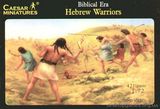 Hebrew Warriors (with special figure Samson)
