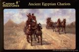 Egyptian Chariots (Египетские колесницы)