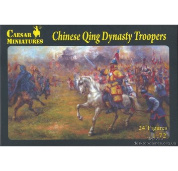 Солдаты китайской династии Цинь