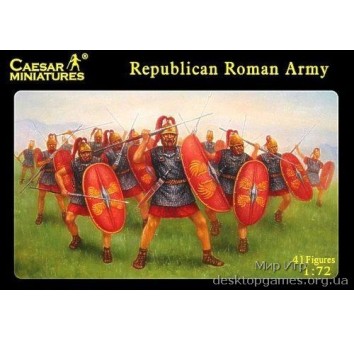 Republican Roman Army (Римская республиканская армия)