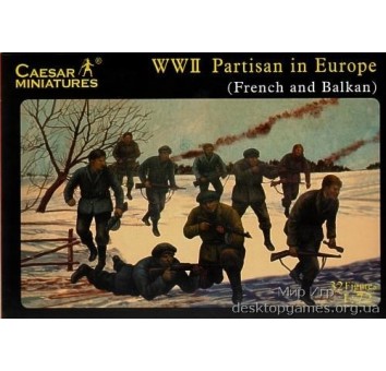 Вторая мировая война: партизанские отряды в Европе