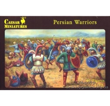 Persian Warriors (Персидские воины)