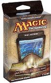 Magic: The Gathering Стартовая колода M2010 "Нас Легион"