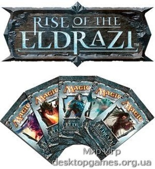 Magic: The Gathering Rise of the Eldrazi Booster Eng