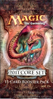 Magic: The Gathering Booster M2011