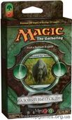 Magic: The Gathering Начальный набор 2011  Табун Зверей