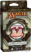Magic: The Gathering Начальный набор 2011 Клинки Победы